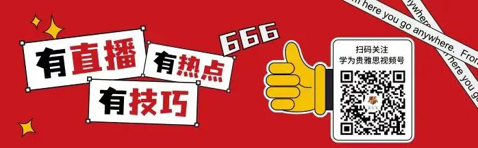 为什么篮球训练中的每个步骤都不可忽视_0